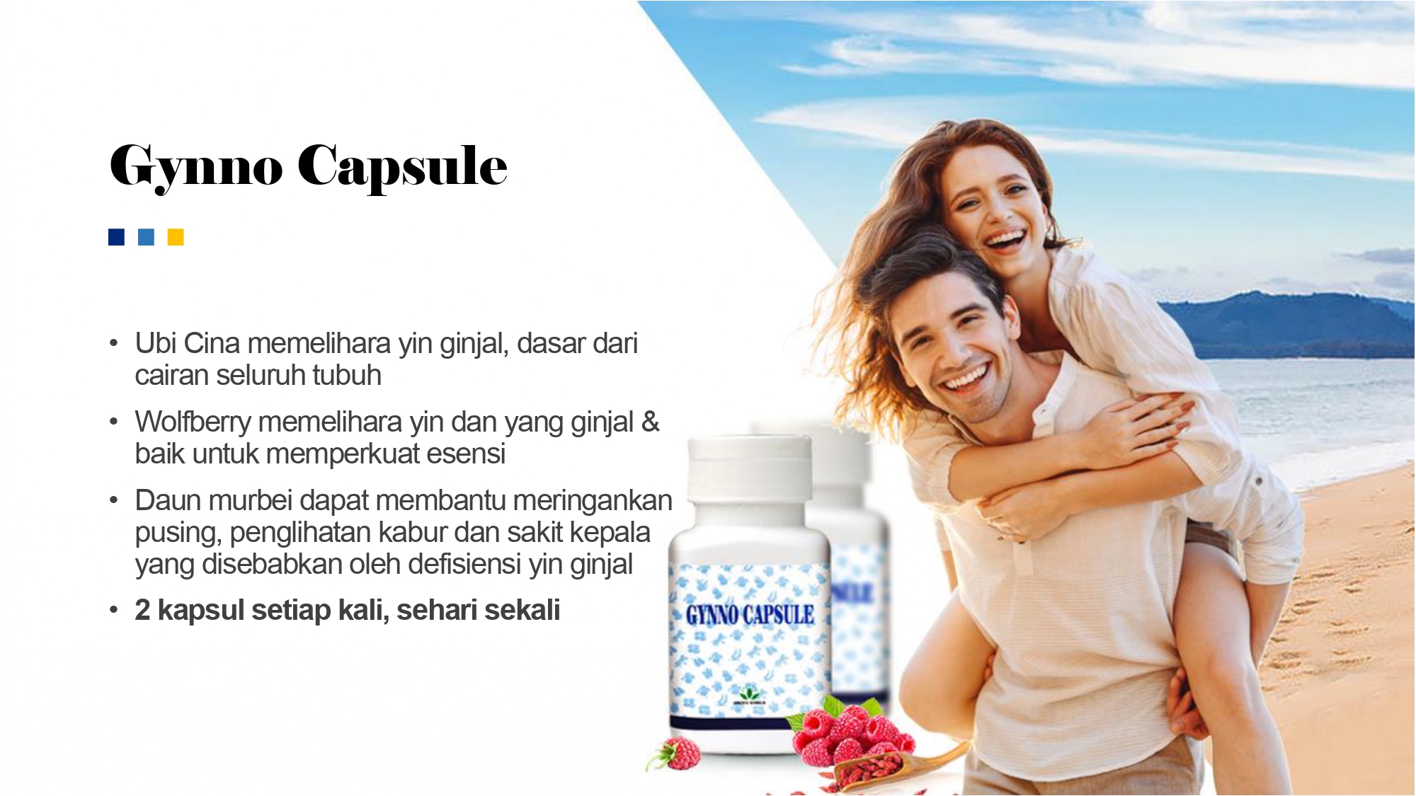 Education content image